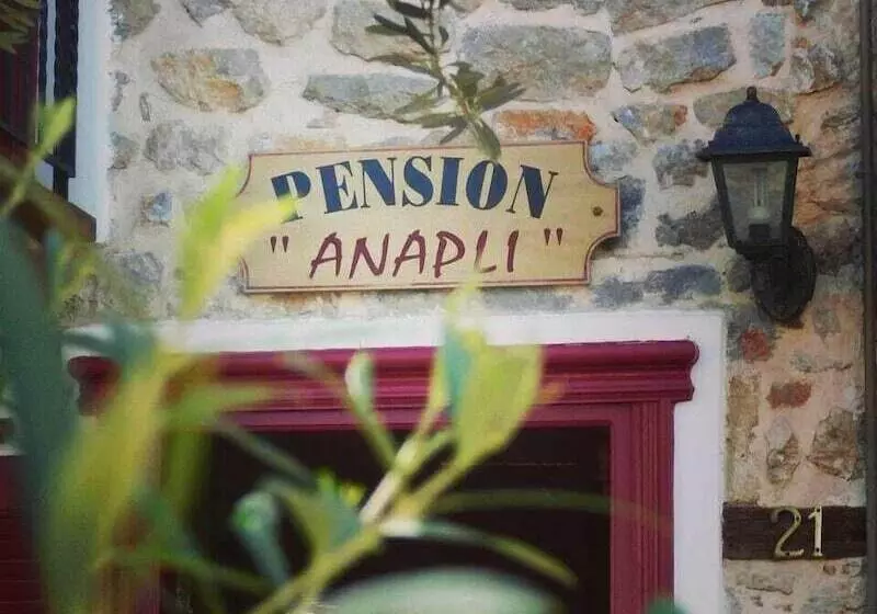 Pension Anapli
