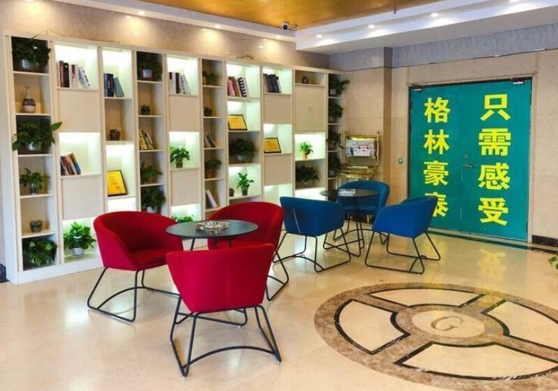 Отель Greentree Inn Suzhou Shihu Suli Road Express