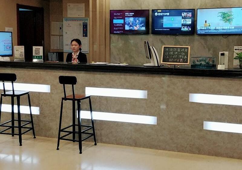 Отель Greentree Inn Suzhou Shihu Suli Road Express