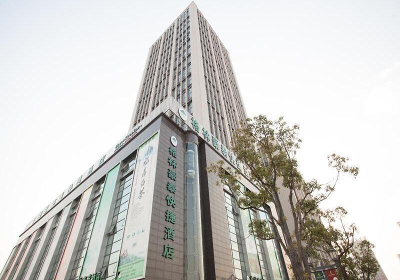 Отель Greentree Inn Suzhou Shihu Suli Road Express