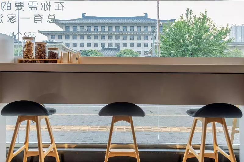 ホテル Hanting Xi An Hamlet Museum Branch