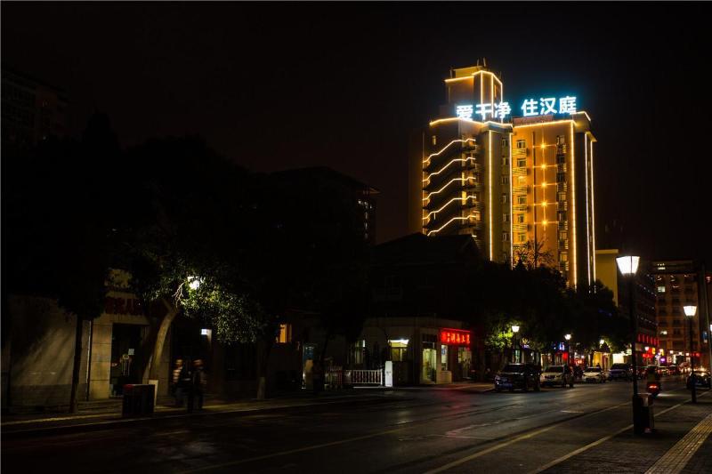 فندق Hanting Xi An Hamlet Museum Branch