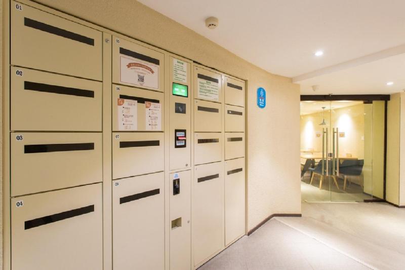 فندق Hanting Xi An Hamlet Museum Branch