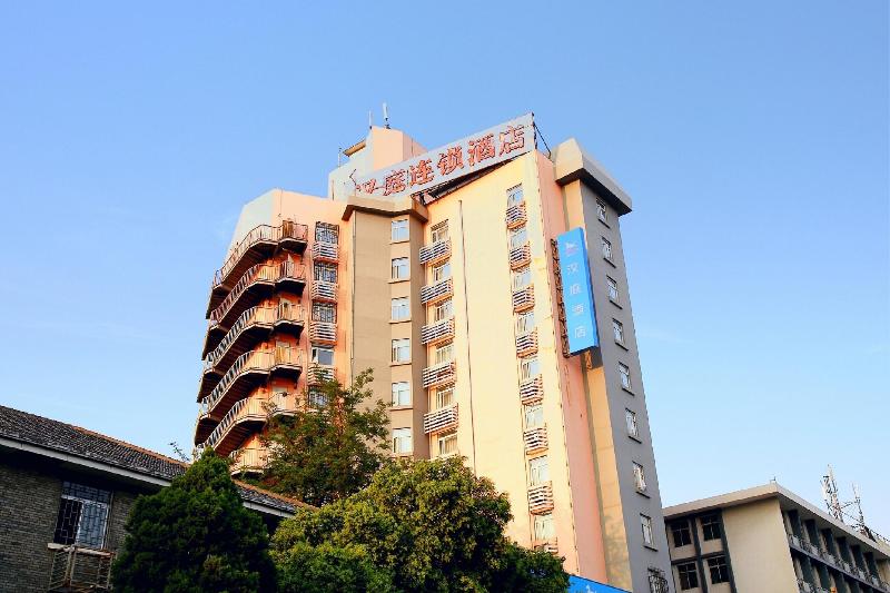 فندق Hanting Xi An Hamlet Museum Branch