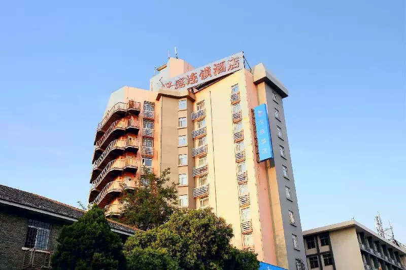 ホテル Hanting Xi An Hamlet Museum Branch
