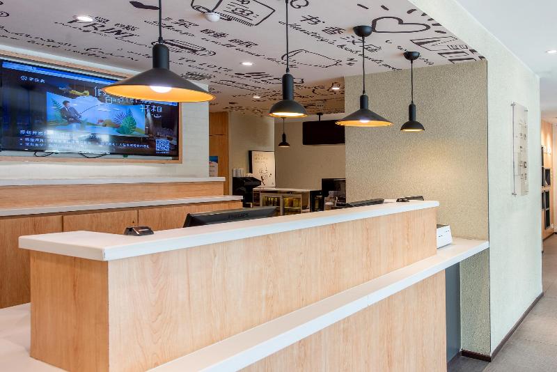 فندق Hanting Xi An Hamlet Museum Branch