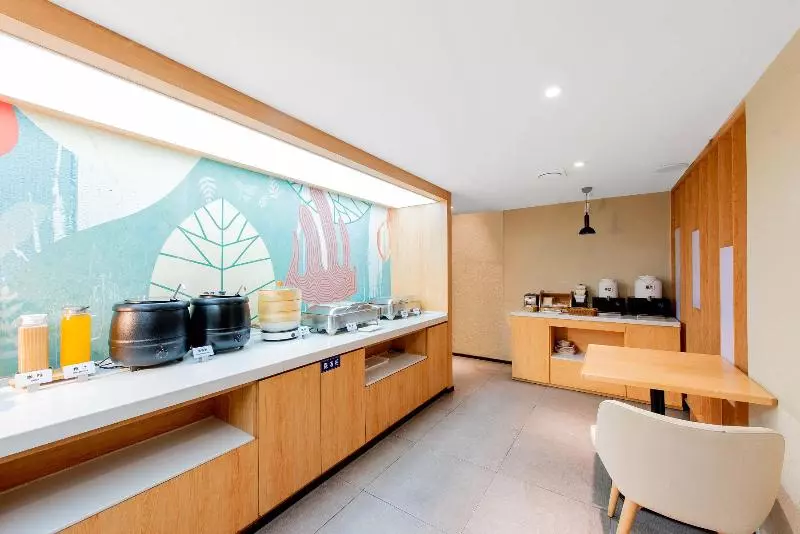 ホテル Hanting Xi An Hamlet Museum Branch