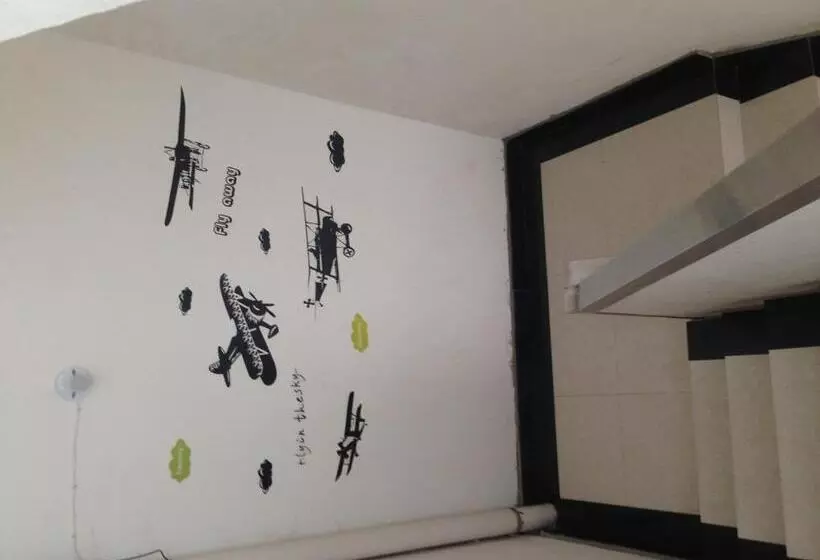 Huashan International Youth Hostel