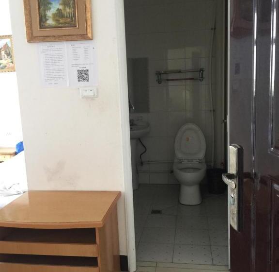 Huashan International Youth Hostel