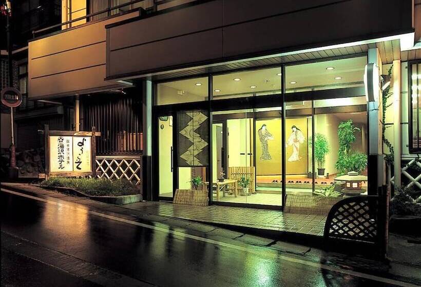 旅館 Yuzawa