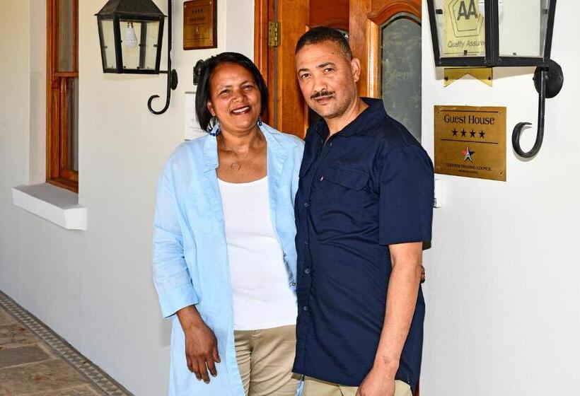 צימר The Coach House