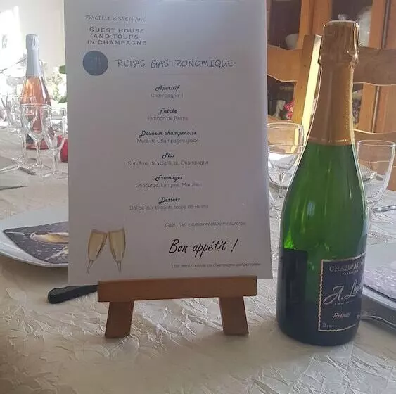ペンション Guesthouse In Champagne