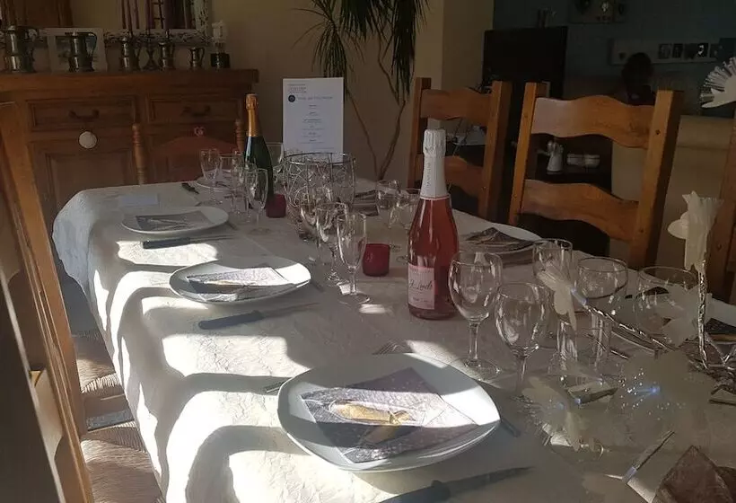 ペンション Guesthouse In Champagne