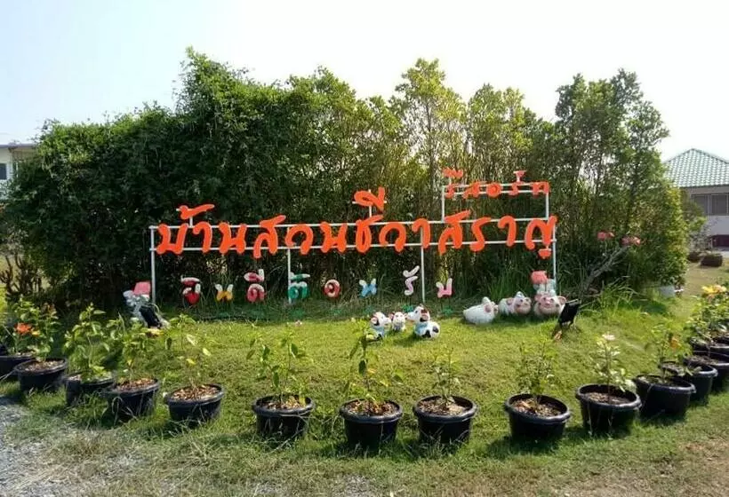 Hotelli Baan Suan Chiva Saran