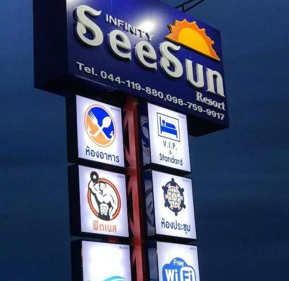 ホテル Infinity Seesun Resort