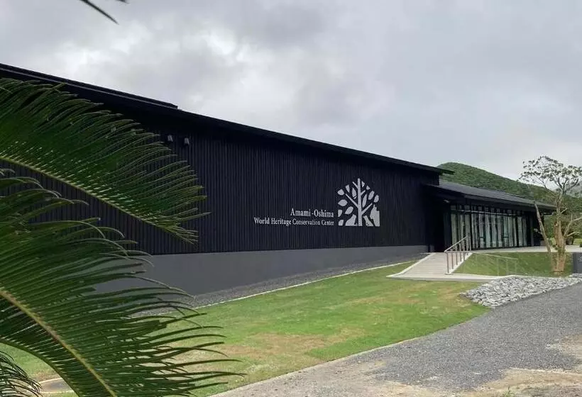 Retkeilymaja 奄美ゲストハウス Hub A Nice Inn