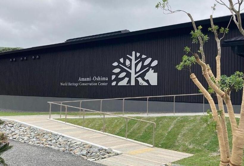 旅馆 奄美ゲストハウス Hub A Nice Inn