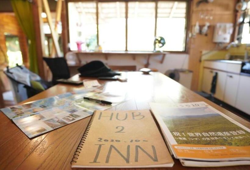 旅馆 奄美ゲストハウス Hub A Nice Inn