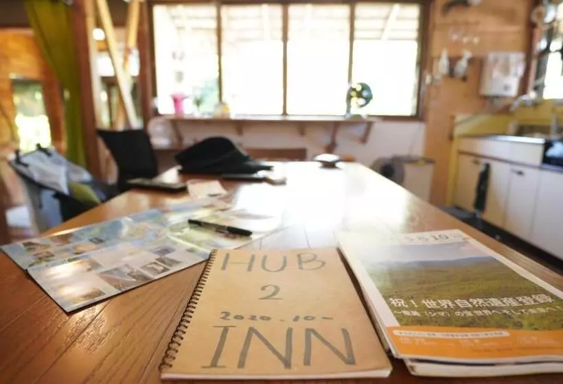 Retkeilymaja 奄美ゲストハウス Hub A Nice Inn