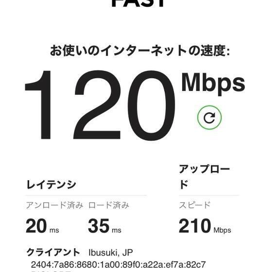 旅馆 奄美ゲストハウス Hub A Nice Inn