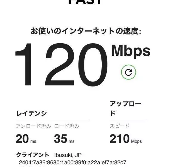 Retkeilymaja 奄美ゲストハウス Hub A Nice Inn