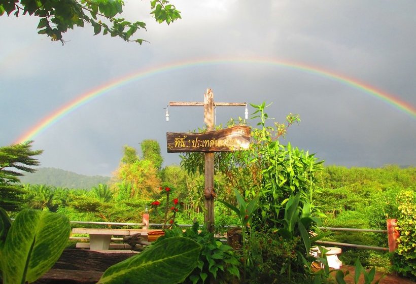 호스텔 Phrtathe Nangyeon