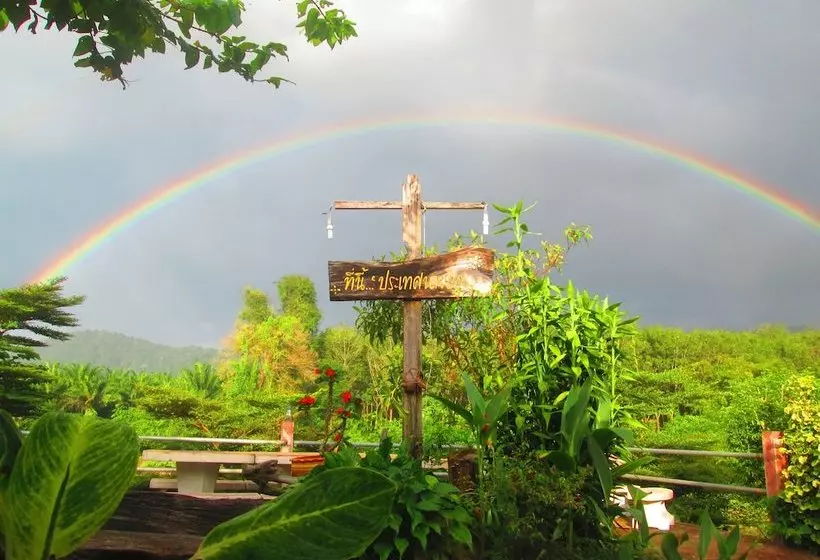 Retkeilymaja Phrtathe Nangyeon