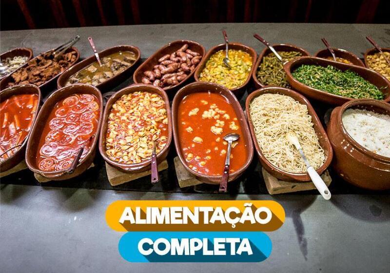 ホテル Estância Solazer