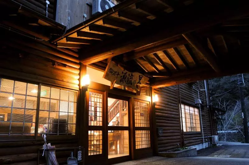 ホテル Nature Resort In Shimanto