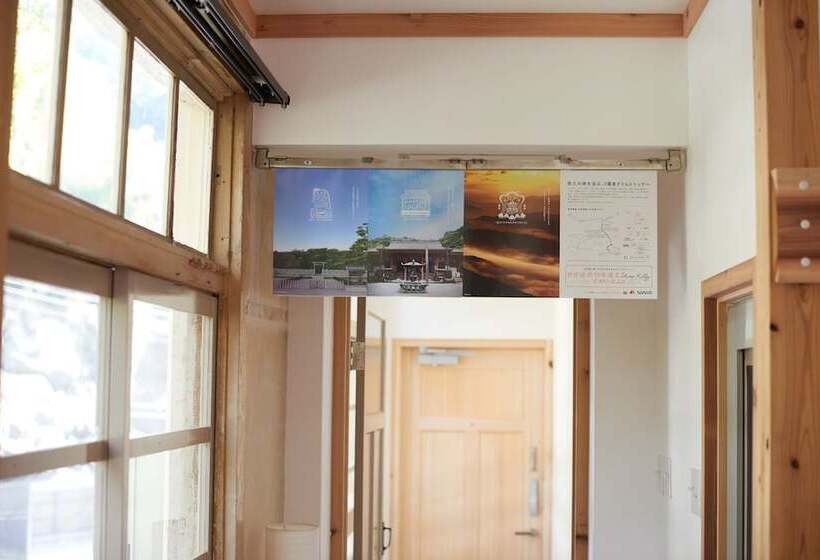 Nipponia Hotel Koyasan Pilgrimage Railway