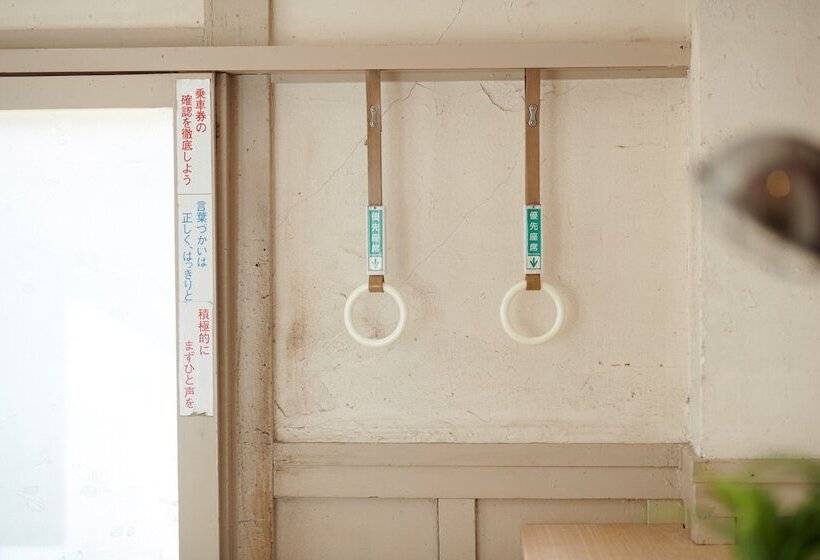 Nipponia Hotel Koyasan Pilgrimage Railway