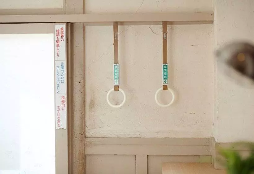 Nipponia Hotel Koyasan Pilgrimage Railway