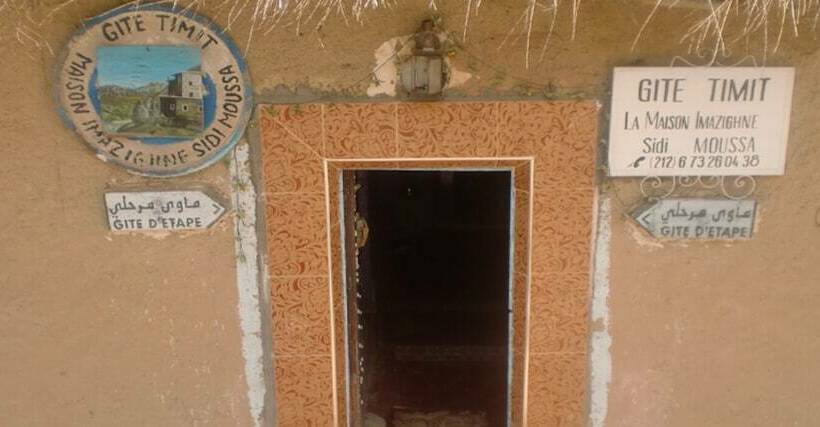 Gîte Timmit La Maison Imazighne   Hostel