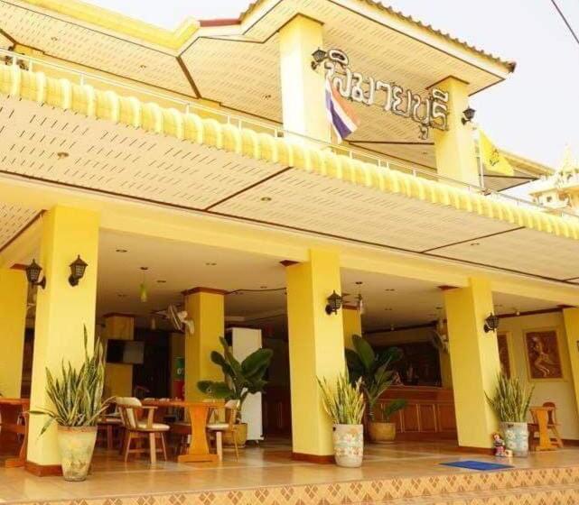 酒店 โรงแรมพิมายบุรี Phimaiburi Apartment