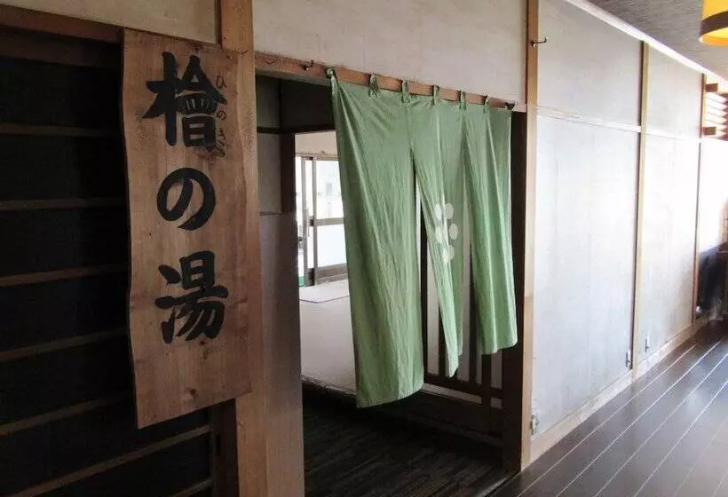 Yamaga Onsen Ryokan Hosokawa