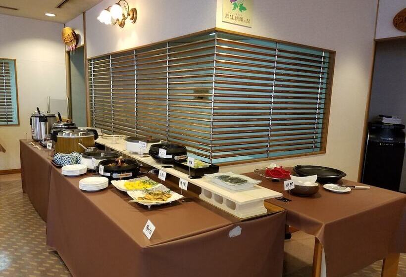 Yamaga Onsen Ryokan Hosokawa