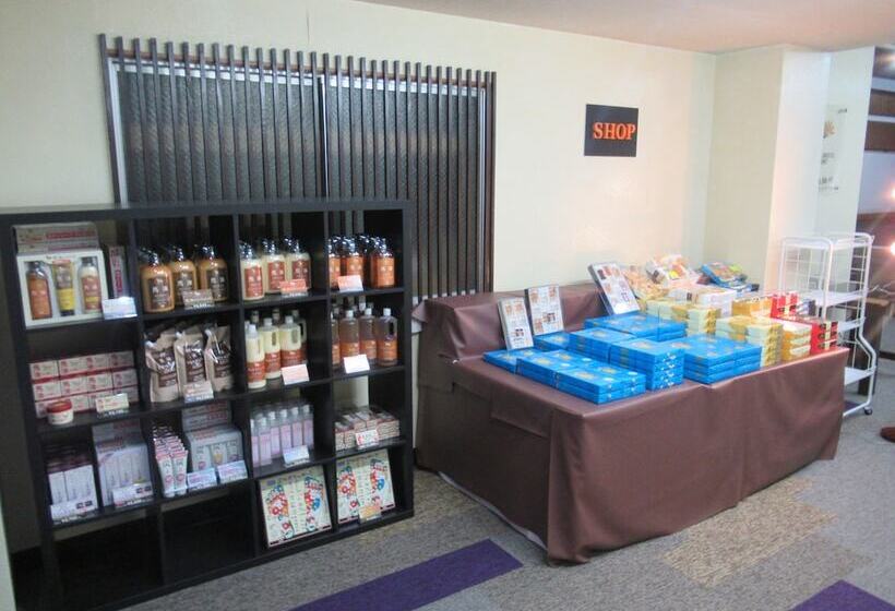 Yamaga Onsen Ryokan Hosokawa