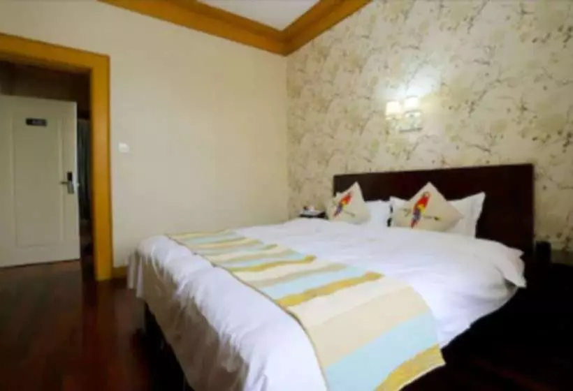 Yi Su Hotel Pudong Airport