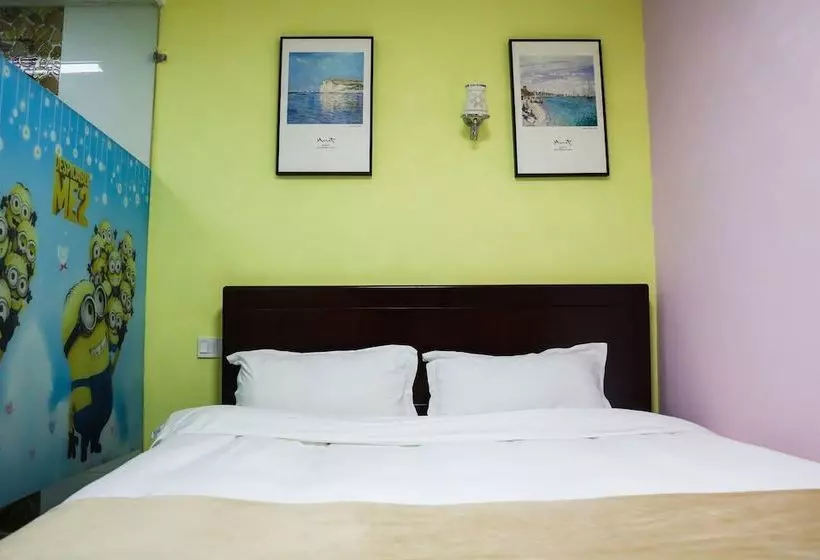 Yi Su Hotel Pudong Airport