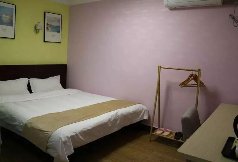 Yi Su Hotel Pudong Airport