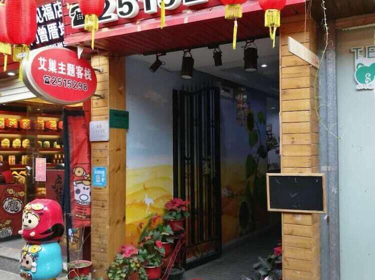 Bed and Breakfast Xiamen Zengcuoan Aichao Hostel