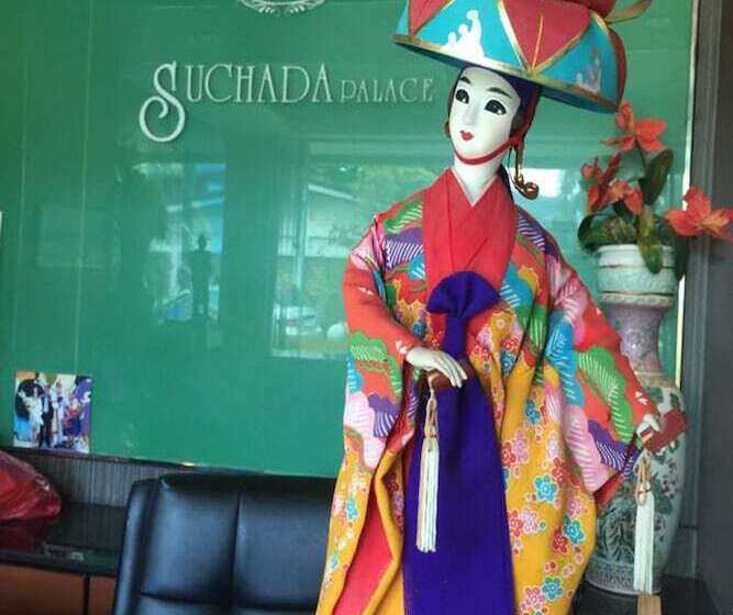 호텔 Suchada Palace