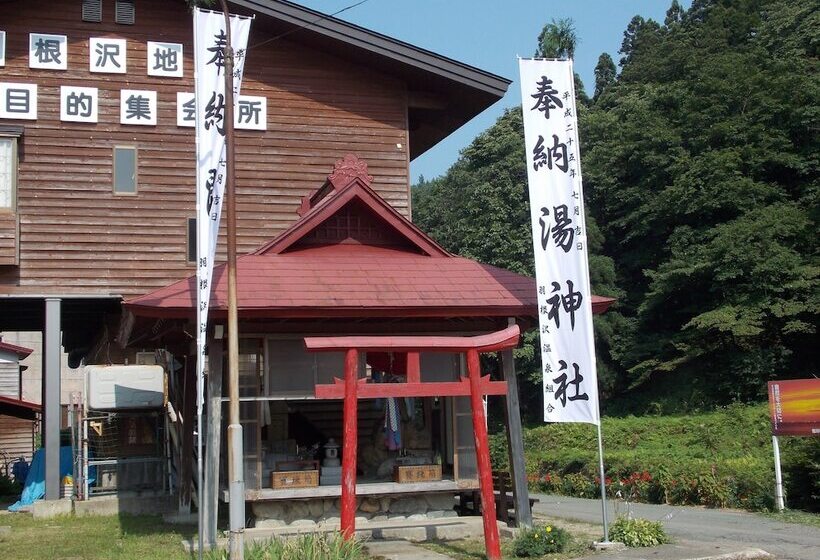 Pensão Hanesawa Onsen Katoya Ryokan