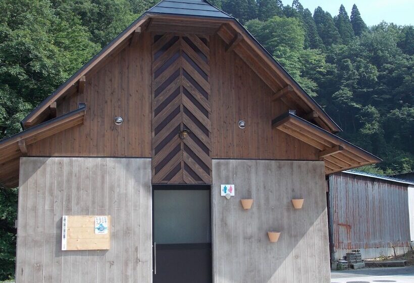 Pensão Hanesawa Onsen Katoya Ryokan