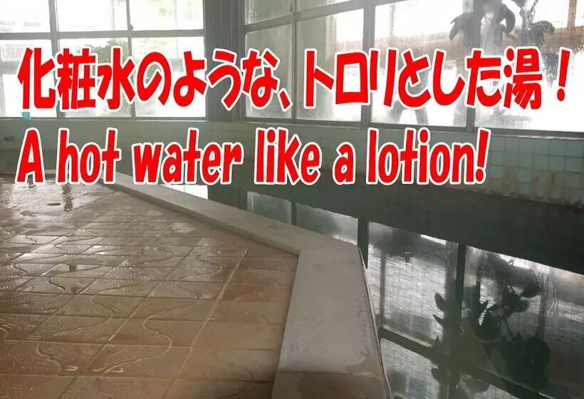 Majatalo Hanesawa Onsen Katoya Ryokan