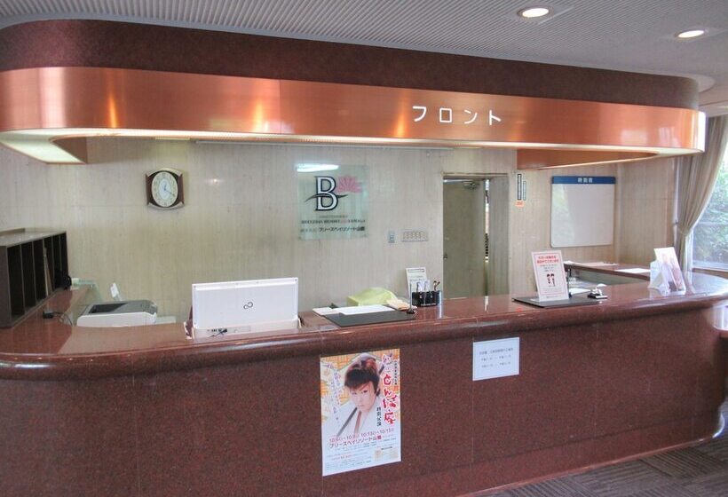 ريوكان Breezbay Resort Yamaga