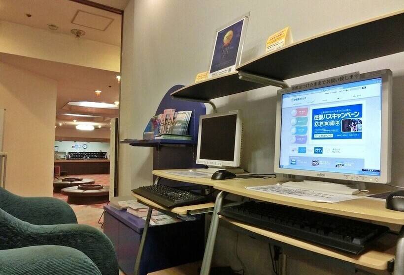 ريوكان Itoen Hotel Shikisai