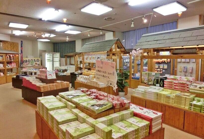 ريوكان Itoen Hotel Shikisai