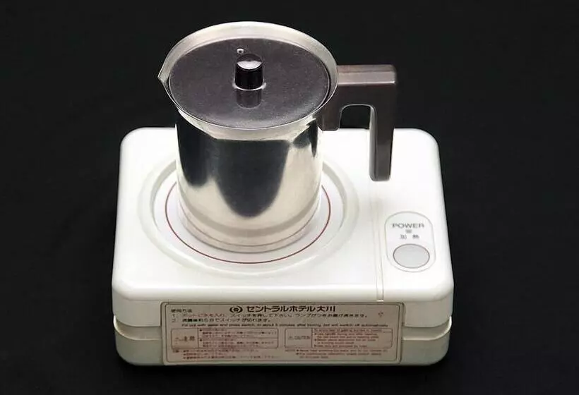 Smile Hotel Fukuoka Okawa