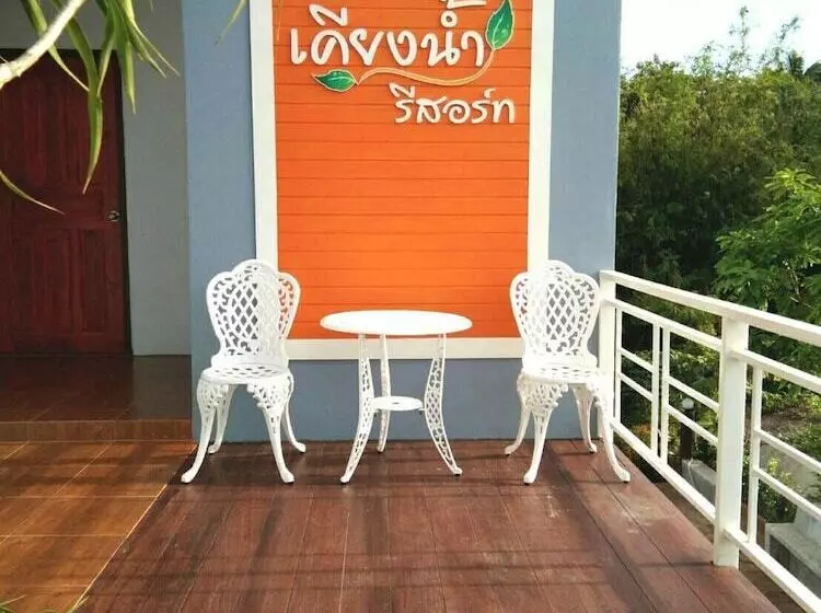 هتل Ban Kiangnam Resort